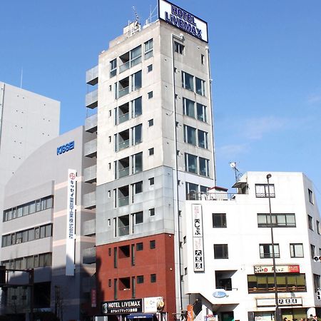 호텔 라이브맥스 버짓 고라쿠엔 도쿄 외부 사진